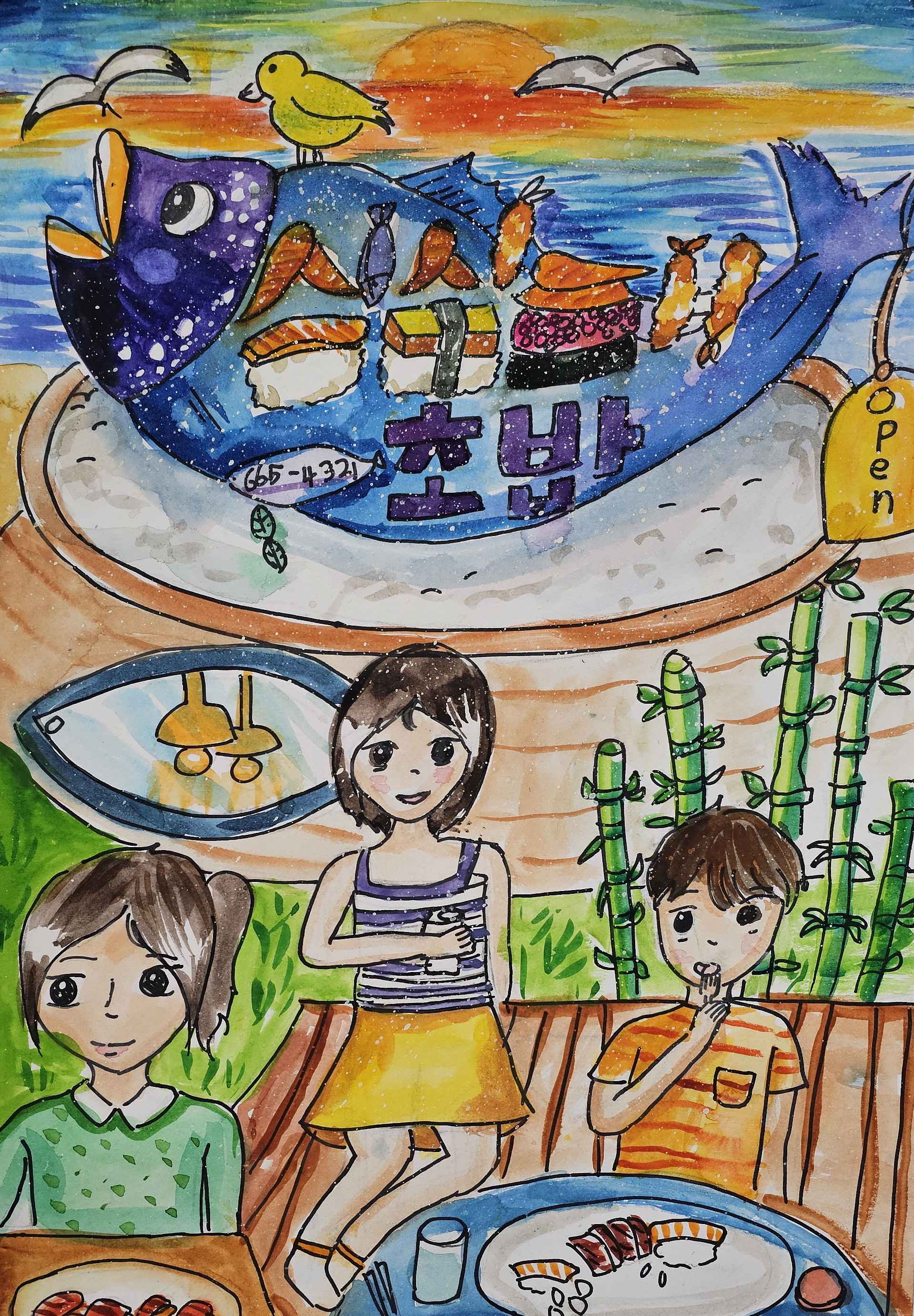 ���������