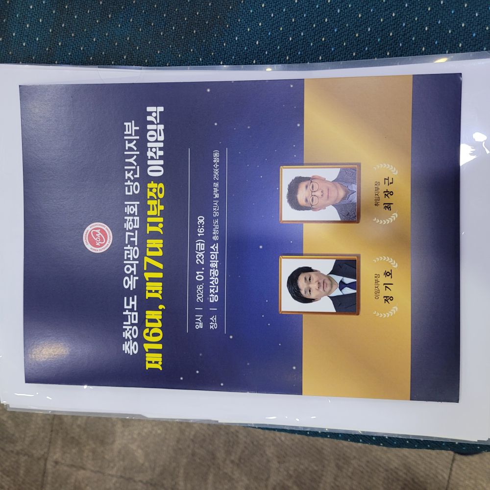 ��û�������ܱ�����ȸ